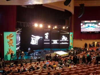 تقدیر از آتش‌نشان‌های پلاسکو و ترانه علیدوستی در جشنواره فجر