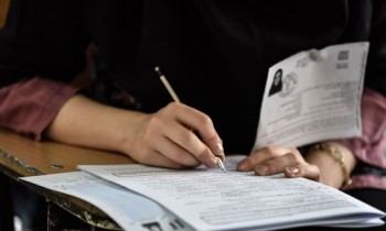 مقطع کارشناسی تمام گرایش ها در کنکور سال ۹۶ حذف شد