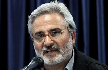 ارائه خدمات درمانی به بیمه‌شدگان تامین اجتماعی اصفهان متوقف شد