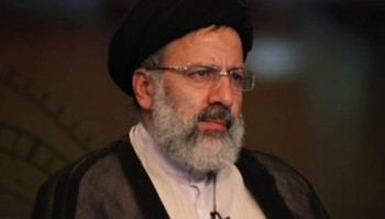 کاندیداتوری سید ابراهیم رئیسی رسما اعلام شد