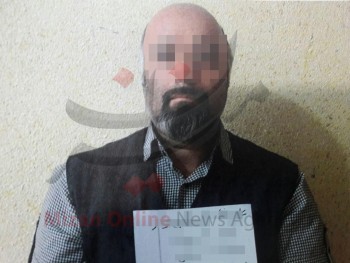 مردی با ادعای خداوندی در ایران دستگیر شد