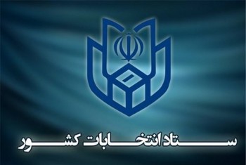 رأی دهندگان هیچ الزامی برای شرکت در هر دو انتخابات جاری را ندارند 
