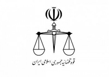 محکومان جرائم امنیتی کمتر از پنج سال ایران مشمول عفو می شوند