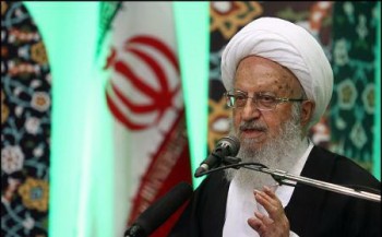 مکارم شیرازی: قطع یارانه‎ ها باعث رونق اقتصاد ایران می‎شود
