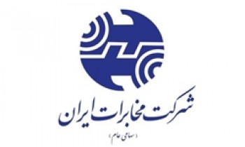 فسخ بزرگترین قرارداد اصل 44 از سوی سازمان خصوصی سازی