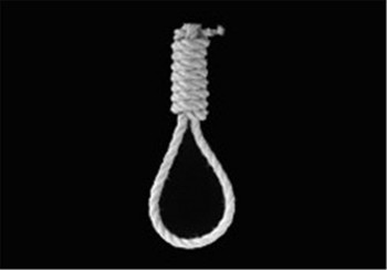 افزایش دو برابری آمار خودکشی در ایران در سال 95 افزایش دو برابری آمار خودکشی در ایران در سال 95