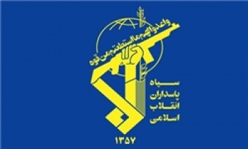 حمله موشکی سپاه به مقرّ فرماندهی داعش در دیرالزور سوریه