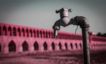 تامین آب آشامیدنی مردم اصفهان با مشکل مواجه خواهد شد