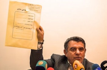 رئیس سازمان خصوصی‌سازی ایران ممنوع‌الخروج شد