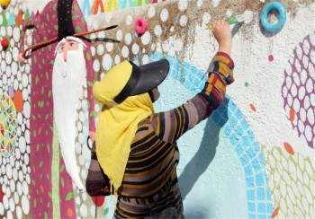 دیوارهای شهر اصفهان نقاشی می شوند