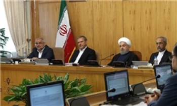 واحد پول ایران تومان می‌شود