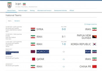 فیفا مکان دیدار ایران و مراکش را مشخص کرد