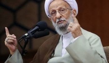 مصباح یزدی: مردم جانشان را فدای رهبر انقلاب می کنند