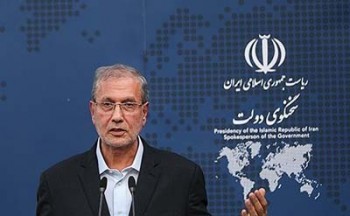 دولت ایران کاخ سفید را خانه پوشالی خواند