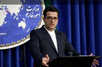 ایران می گوید به بدعهدی اروپا قاطعانه پاسخ خواهد داد ایران می گوید به بدعهدی اروپا قاطعانه پاسخ خواهد داد
