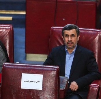 غیبت سید حسن و حضور احمدی نژاد در خبرگان پنجم