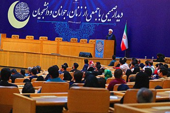 حسن روحانی: با هم پیمان بستیم که هرگز به عقب باز نخواهیم گشت حسن روحانی: با هم پیمان بستیم که هرگز به عقب باز نخواهیم گشت
