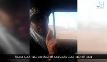 داعش ویدئویی منتسب به «سه مهاجم حمله اهواز» منتشر کرد! 