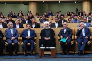 روحانی: با اختیارات محدود دولت، مردم زندگی خوشی نخواهند داشت روحانی: با اختیارات محدود دولت، مردم زندگی خوشی نخواهند داشت