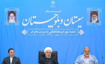 روحانی: همین که سیل سیستان جان باخته نداشته جای افتخار است