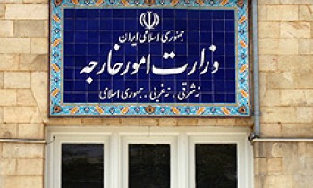 وزارت خارجه ایران با حضور تیم‌ ‌ملی کشتی آمریکا در ایران مخالفت کرد