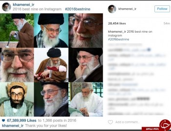 ۶۷ میلیون لایک در صفحه اینستاگرام رهبری در سال ۲۰۱۶