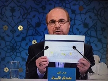 قالیباف خاطره حرکات احمدی‎نژاد را در سال 88 زنده کرد