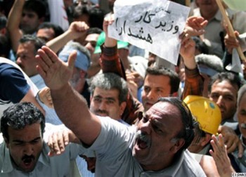 ۸۱۲ هزار تومان پول توجیبی فرزندان آقازاده‌ها هم نیست