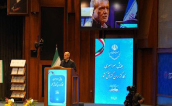 چرا با دانشجوی معترض برخورد می‌کنیم؟