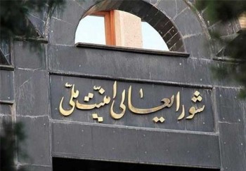 جنایتکاران در زمان و مکان مناسب با انتقام سختی روبرو می شوند
