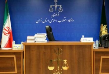 یکی از متهمان اعتراضات آبان ایران به کتابخوانی محکوم شد