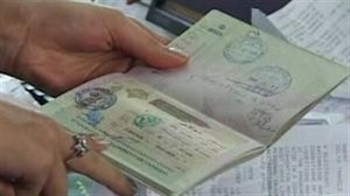 تاملی بر طرح ممنوعیت زنان در خروج از کشور