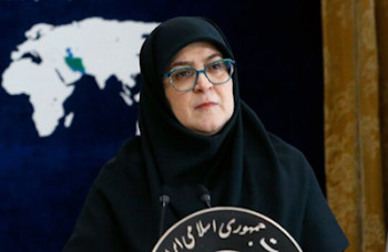 مهاجرانی