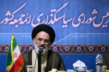 رئیس شورای سیاستگذاری ائمه جمعه: حالا شکایت کردند. که چی؟