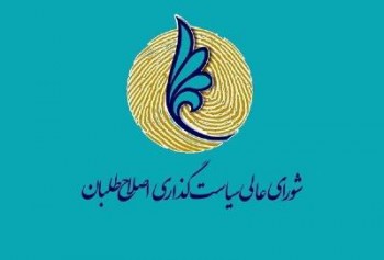 تکلیف بیش از ۱۶۰ کرسی مجلس ایران از پیش معلوم شده است