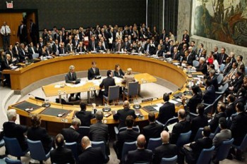 برگزاری جلسه اضطراری شورای امنیت سازمان ملل در مورد ایران