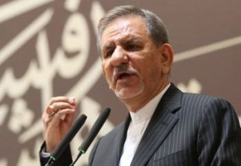 جهانگیری تضعیف جایگاه رهبری را برای ایران خطرآفرین خواند