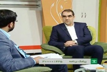 چرا در زمان تخلفات دولت قبل ساکت بودید؟ چرا در زمان تخلفات دولت قبل ساکت بودید؟