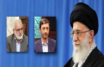 فتاح، رئیس بنیاد مستضعفان و بختیاری، رئیس کمیته امداد شد فتاح، رئیس بنیاد مستضعفان و بختیاری، رئیس کمیته امداد شد