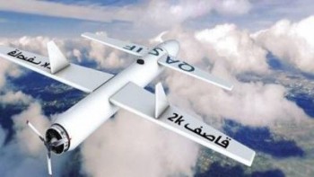 آرامکو و پایگاه هوایی ملک خالد در عربستان هدف قرار گرفتند
