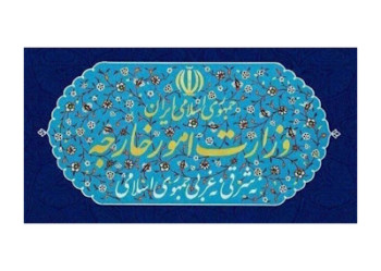 آتش بس توسط آمریکا نقض شد