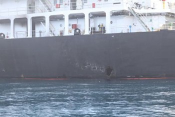 آمریکا تصاویر جدیدی از حمله به نفتکش ها منتشر کرد