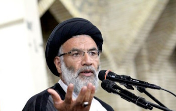 می خواهد مومنان را افسرده کنند می خواهد مومنان را افسرده کنند