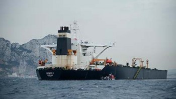 آمریکا حکم توقیف و ضبط نفتکش گریس ۱ را صادر کرد