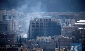 سفارت ایران در یمن آتش گرفت