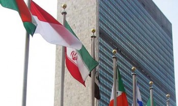 نامه ایران به سازمان ملل در اعتراض به اظهارات وزیر خارجه آمریکا