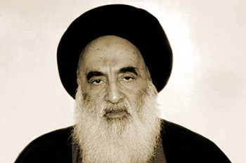 آیت الله سیستانی به رهبر انقلاب تسلیت گفت