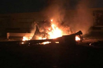 در ایران سه روز عزای عمومی اعلام شد