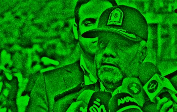 حادثه پارک طالقانی با برنامه ریزی قبلی صورت گرفته است