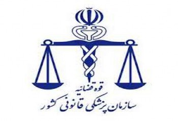 تهران صدرنشین نزاع و درگیری در کشور است